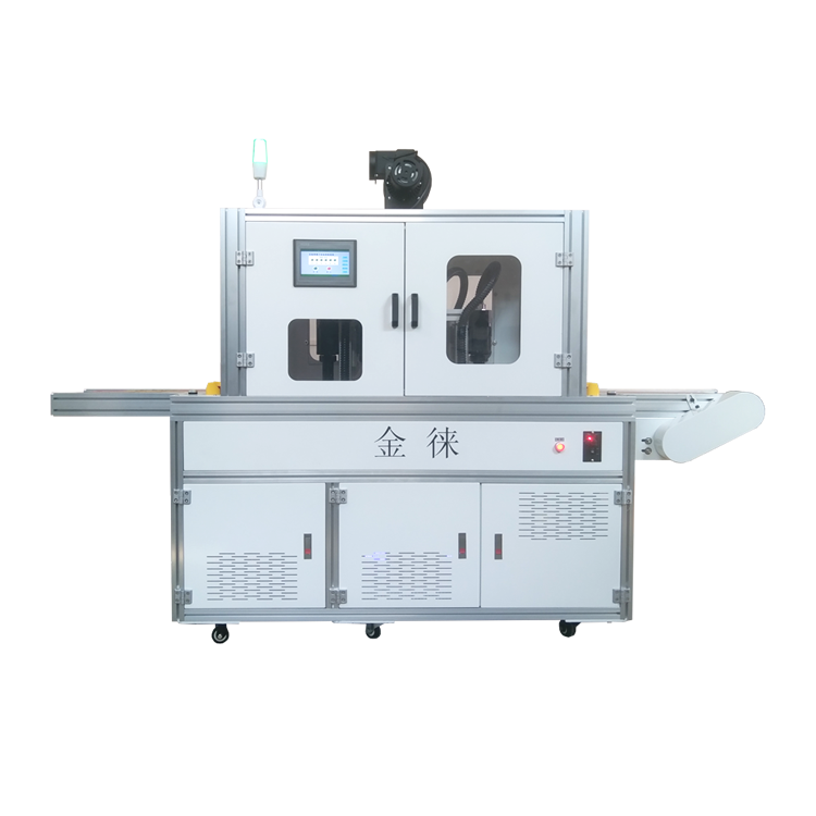 在線等離子清洗機(jī)