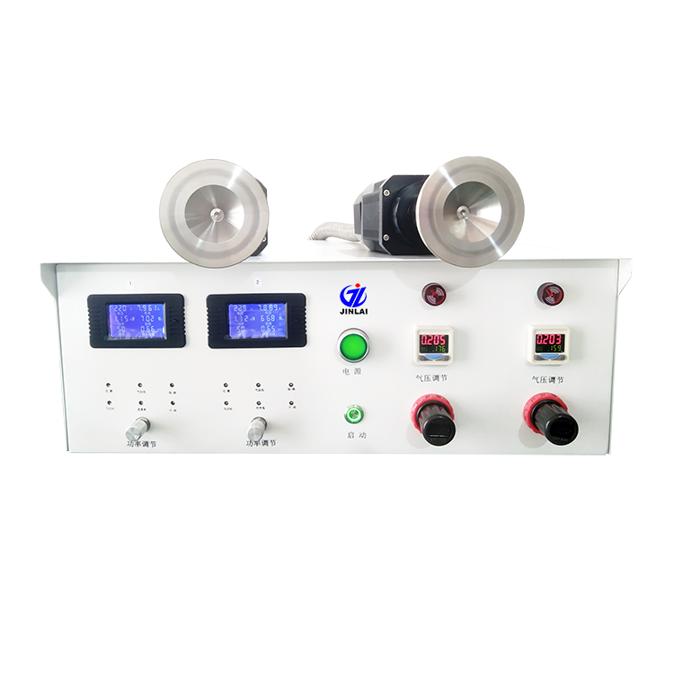 等離子清洗機(jī)