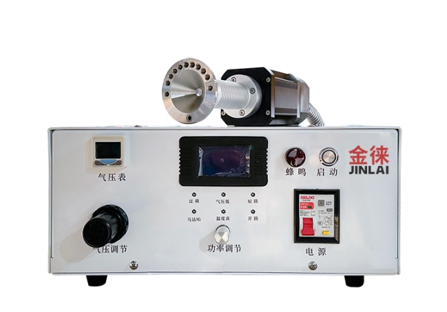 大氣等離子清洗機(jī) 大氣等離子清洗機(jī)