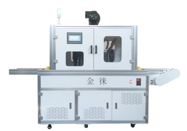 在線等離子清洗設備 在線等離子清洗設備