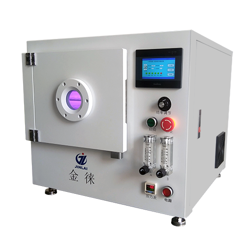 小型等離子清洗機(jī) 小型等離子清洗機(jī)